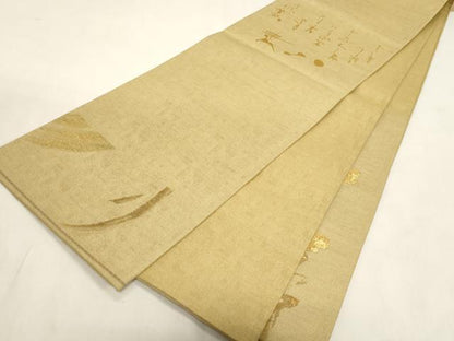 平和屋着物●太鼓柄袋帯　唐草文　金糸　正絹　逸品　CABG3173dy