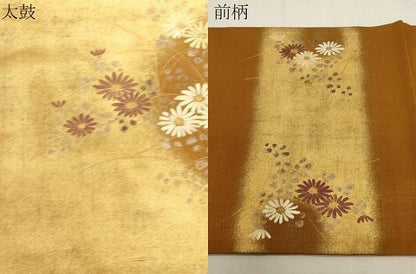 平和屋着物●太鼓柄袋帯　紬地　草花文　金彩　正絹　逸品　CABG3174dy