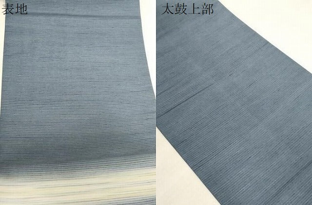 平和屋着物●太鼓柄袋帯　紬地　霞文　正絹　逸品　CABG3178dy