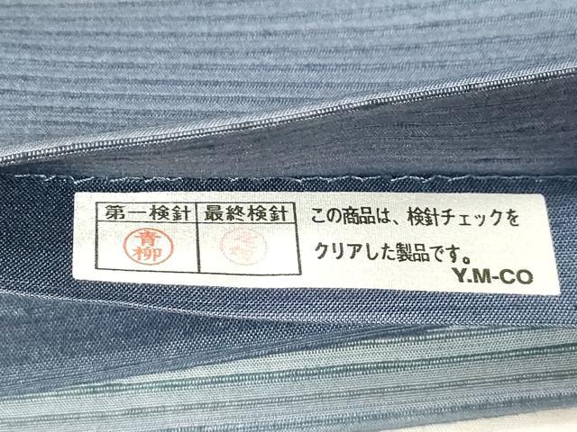 平和屋着物●太鼓柄袋帯　紬地　霞文　正絹　逸品　CABG3178dy