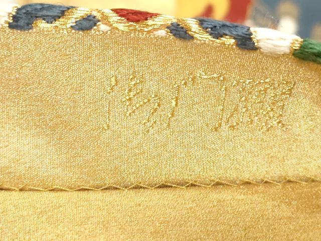 平和屋着物●西陣　さかした謹製　六通柄袋帯　唐織　御門綴　栄唐獅子門　金糸　証紙付き　三越扱い　正絹　逸品　未使用　CABG3185dy