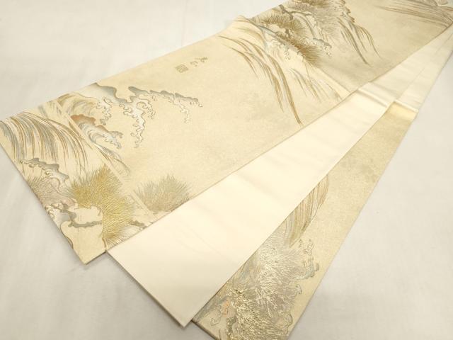 平和屋着物●金彩友禅　卓越技能者・名工・和田光正　六通柄袋帯　立波枝松文　金銀彩　正絹　逸品　CABG3188dy