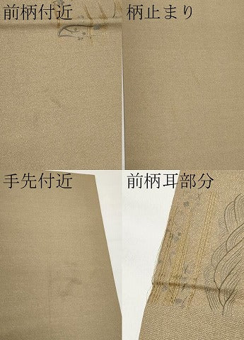 平和屋着物●アンティーク　大正ロマン　丸帯　引き抜き帯　総刺繍　舞蝶花鳥唐草文　金糸　正絹　逸品　CABG3204tx
