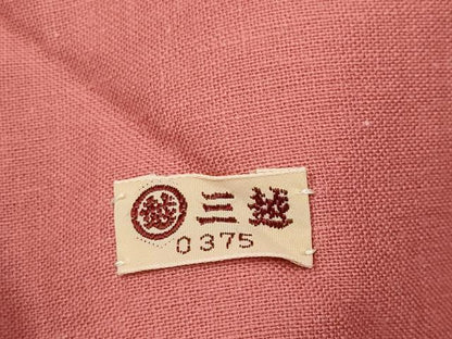 平和屋着物●九寸名古屋帯　紬地　型染め　枝花文　三越扱い　正絹　逸品　CABG3205tx