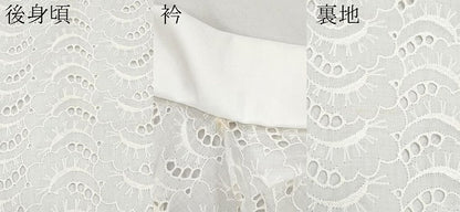 平和屋着物＊夏物 長襦袢 レース 松 綿 逸品 CABG3250tx