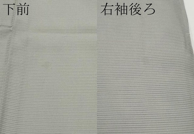 平和屋着物＊夏物 色無地 絽 利休白茶色 ロング丈 正絹 逸品 未使用 CABG3253tx