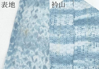 平和屋着物＊夏物　上布　市松紋紗　霞文　麻　逸品　CABG3271tx