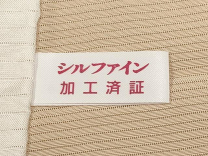 平和屋着物＊夏物　色無地　絽　洗柿色　正絹　逸品　CABG3285tx