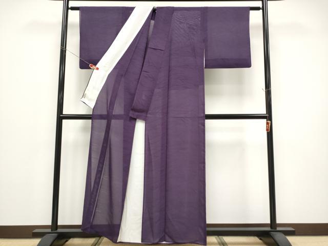 平和屋着物＊夏物　色無地　変わり絽　芝草文　深紫色　正絹　逸品　CABG3288tx
