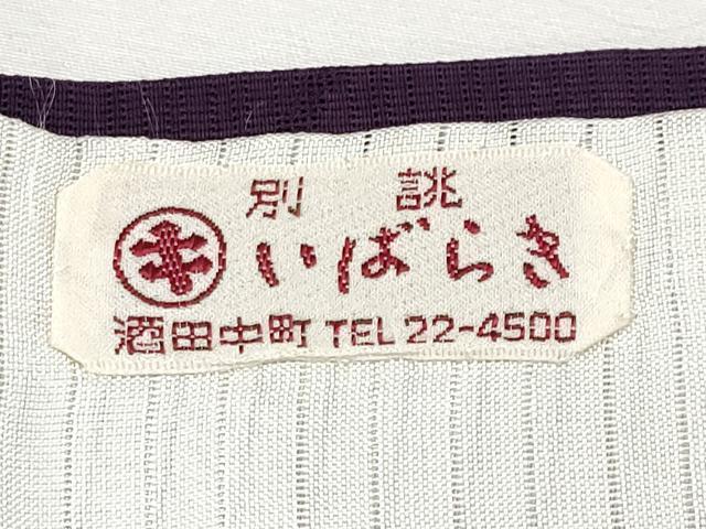 平和屋着物＊夏物　色無地　変わり絽　芝草文　深紫色　正絹　逸品　CABG3288tx