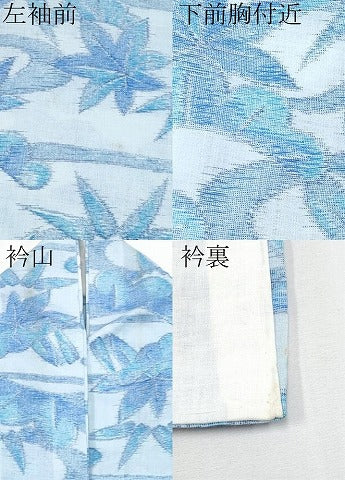平和屋着物＊夏物　小紋　紗　笹松楓文　洗える着物　CABG3293tx