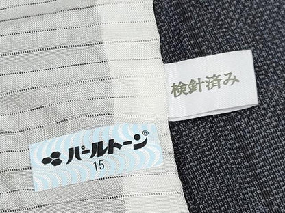 平和屋着物＊夏物　本場大島紬　夏大島　間道　正絹　逸品　CABG3319tx