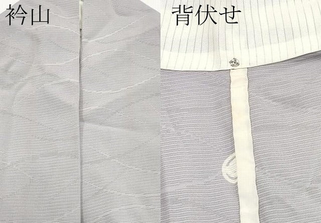 平和屋着物＊夏物　色無地　絽　芝草紋紗　牡丹鼠色　正絹　逸品　CABG3328tx