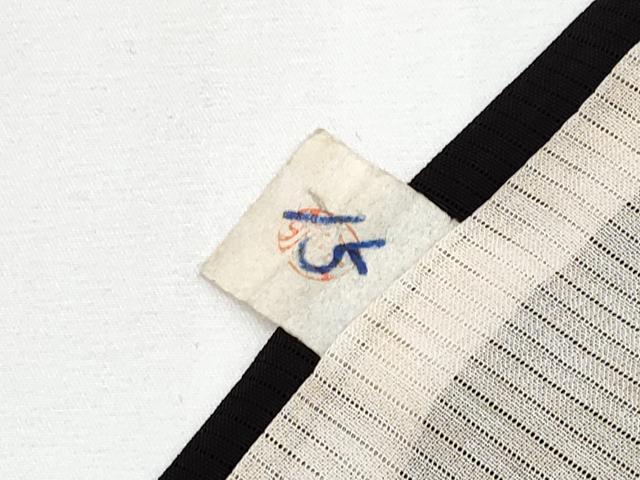 平和屋着物＊夏物　黒留袖　絽　総刺繍　尾長鳥　金銀糸　正絹　逸品　CABG3329tx