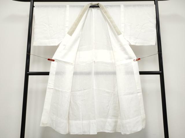 平和屋着物＊夏物　長襦袢　白地　麻　逸品　CABG3330tx