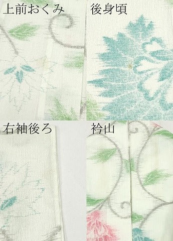 平和屋着物＊夏物　小紋　紗　更紗唐草文　CABG3334tx