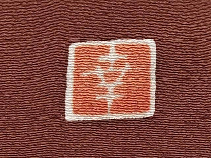平和屋着物●ファッションデザイナー 花井幸子　訪問着　刺繍　リス　葡萄蔦の葉文　暈し染め　正絹　逸品　CABG3340tx