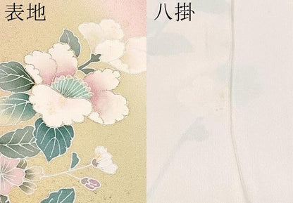 平和屋着物●訪問着　枝花文　暈し染め　金彩　正絹　逸品　CABG3341tx