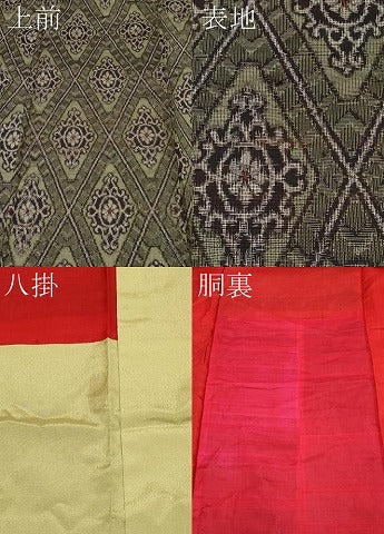 平和屋着物●アンティーク大島　本場大島紬　割込み絣　菱花唐草文　正絹　逸品　CABG3342tx
