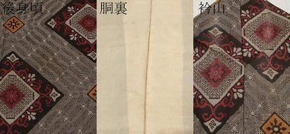 平和屋着物●本場大島紬　龍郷絣　花唐草菱文　正絹　逸品　CABG3349tx