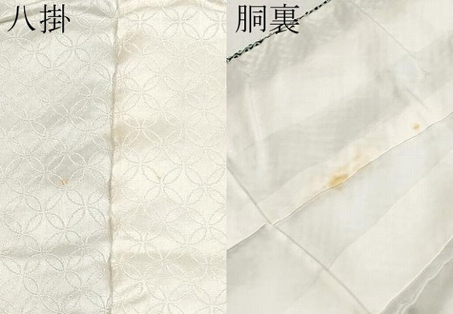 平和屋着物●豪華振袖　総絞り　地紙吉祥花文　正絹　逸品　CABG3351tx