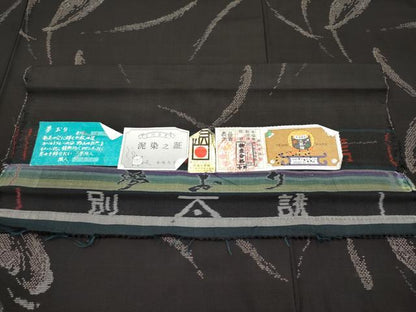 平和屋着物●本場大島紬　9マルキ　泥染め　夢おり　星絣　平トシノ作　証紙付き　正絹　逸品　未使用　CABG3355tx