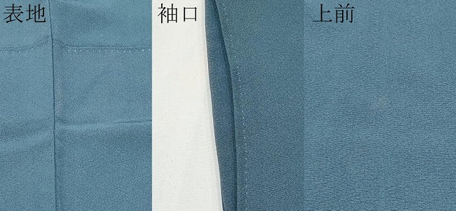 平和屋着物●巨匠　前田華清　手描き　訪問着　草花文　暈し染め　正絹　逸品　CABG3356tx