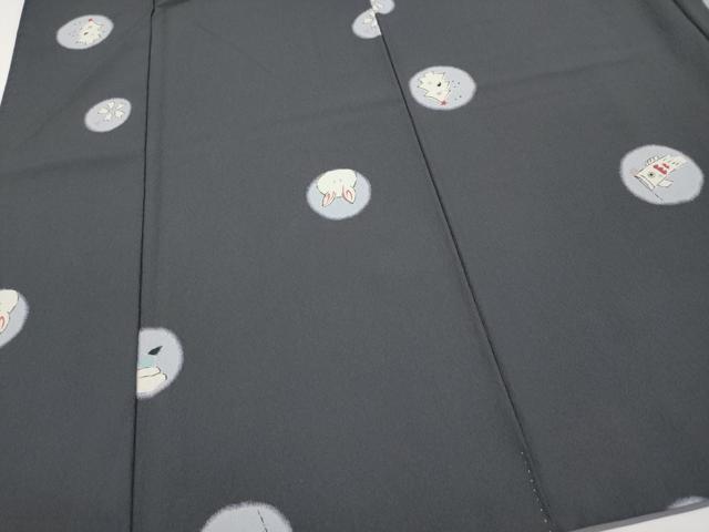 平和屋着物●小紋　兎　鯉のぼり　洗える着物　CABG3361tx