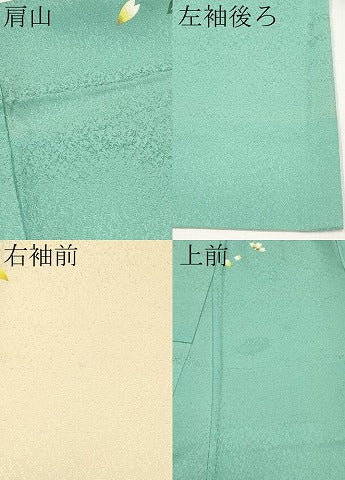 平和屋着物●訪問着　舞桜文　暈し染め　正絹　逸品　CABG3367tx
