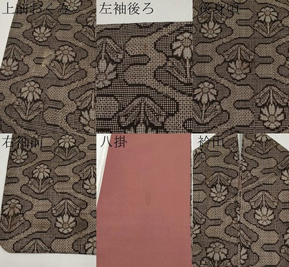 平和屋着物●本場大島紬　割込み絣　菊　正絹　逸品　CABG3375tx