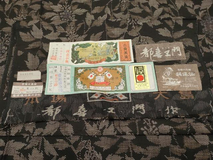 平和屋着物●都喜ヱ門　本場大島紬　9マルキ　泥染め　実りの秋　藤絹織物謹製　証紙付き　正絹　逸品　CABG3377tx