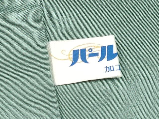 平和屋着物●訪問着　霞文　暈し染め　正絹　逸品　CABG3383tx