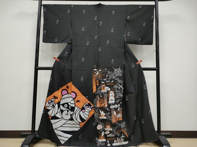 平和屋着物●訪問着　創作　ハロウィン　猫　黒地　洗える着物　未使用　CABG3385tx