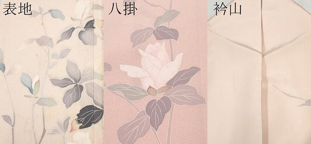 平和屋着物●訪問着　友禅　作家物　枝花文　暈し染め　正絹　逸品　CABG3386tx