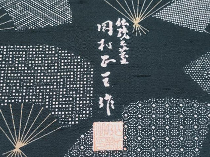 平和屋着物●伝統工芸士　岡村正三作　訪問着　江戸小紋　紬地　扇面花文　正絹　逸品　CABG3393tx