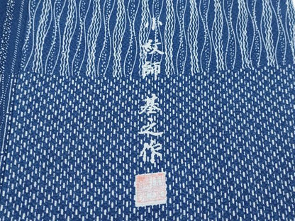 平和屋着物●小紋師　基之作　江戸小紋　百柄　さが美扱い　正絹　逸品　CABG3394tx