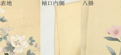 平和屋着物●訪問着　枝花文　暈し染め　金彩　正絹　逸品　CABG3396tx