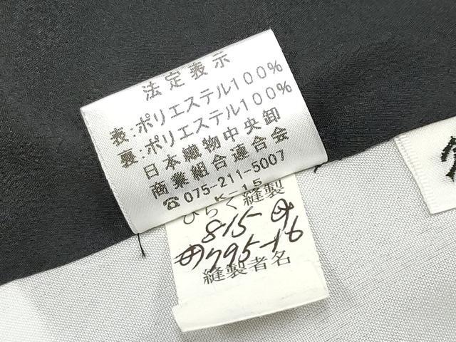 平和屋着物●小紋　ドット柄　黒地　洗える着物　CABG3397tx