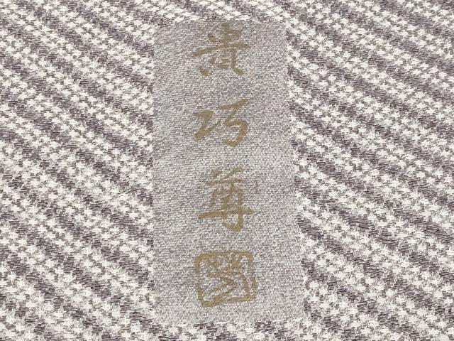 平和屋着物●天目織　訪問着　貴巧尊図　正絹　逸品　CABG3403tx