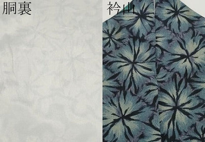 平和屋着物●小紋　雪輪花文　洗える着物　CABG3405tx