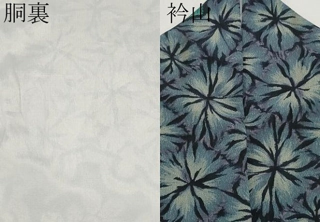 平和屋着物●小紋　雪輪花文　洗える着物　CABG3405tx