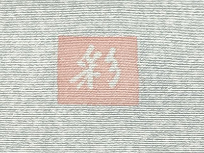 平和屋着物●訪問着　友禅　作家物　枝椿舞蝶文　正絹　逸品　CABG3407tx