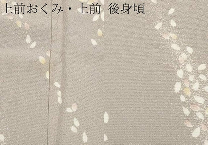 平和屋着物●上質な小紋　舞花びら　やまと誂製　正絹　逸品　CABG3408tx