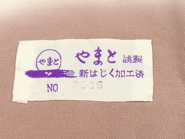 平和屋着物●上質な小紋　舞花びら　やまと誂製　正絹　逸品　CABG3408tx