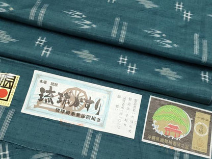 平和屋着物●本場琉球絣　手おり　大城永光作　証紙付き　正絹　逸品　CABG3417tx
