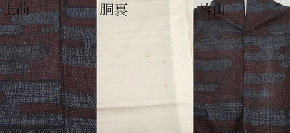平和屋着物●結城紬　80亀甲　エ霞文　正絹　逸品　CABG3419tx