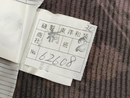 平和屋着物＊夏物　小紋　縦絽　草花文　暈し染め　洗える着物　CABG3430tx