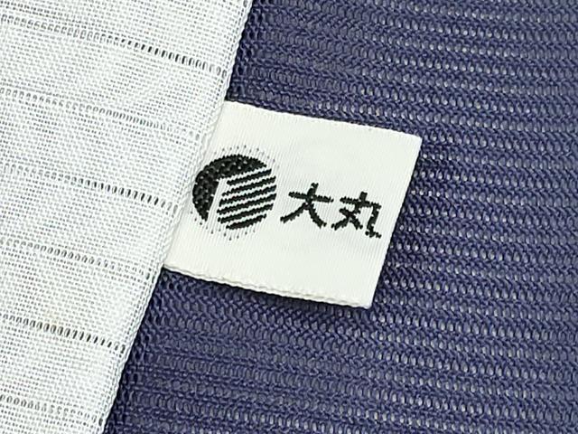 平和屋着物＊夏物　色無地　絽　褐色　大丸扱い　洗える着物　未使用　CABG3440tx