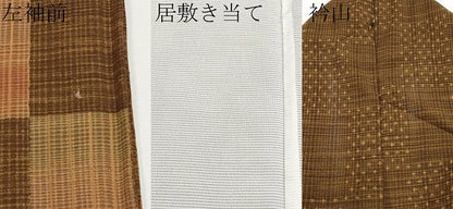 平和屋着物＊夏物　小紋　紗　市松文様　洗える着物　CABG3444tx