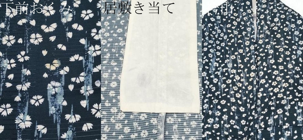 平和屋着物＊夏物　小紋　絽　舞花文　正絹　逸品　CABG3451tx